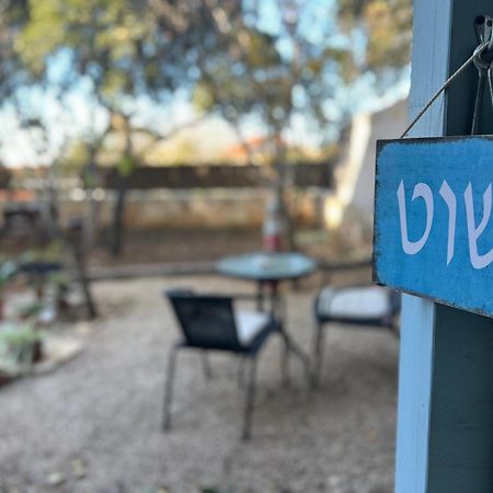 Netta'S Place Mitzpe Hila Exterior foto